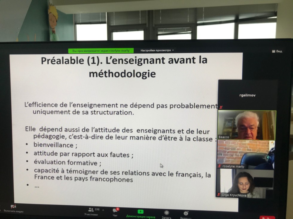 ��� UNIVERSUM+ ������� ������������� ���� ������������� ������������ �����