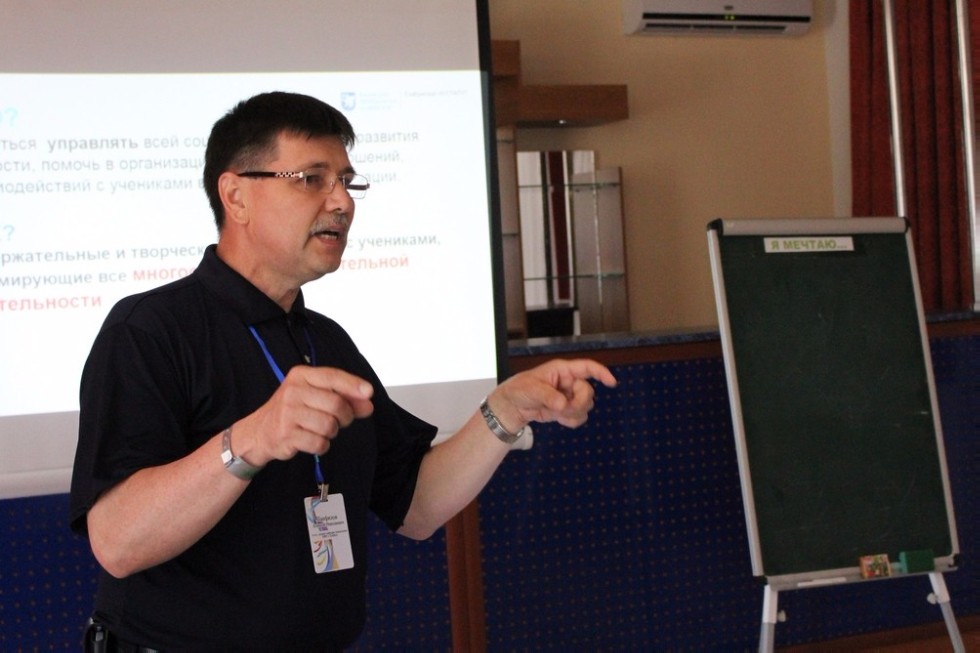 ������������ ��������� �������� � ����� ����� ������������� ����������� ��������� ���