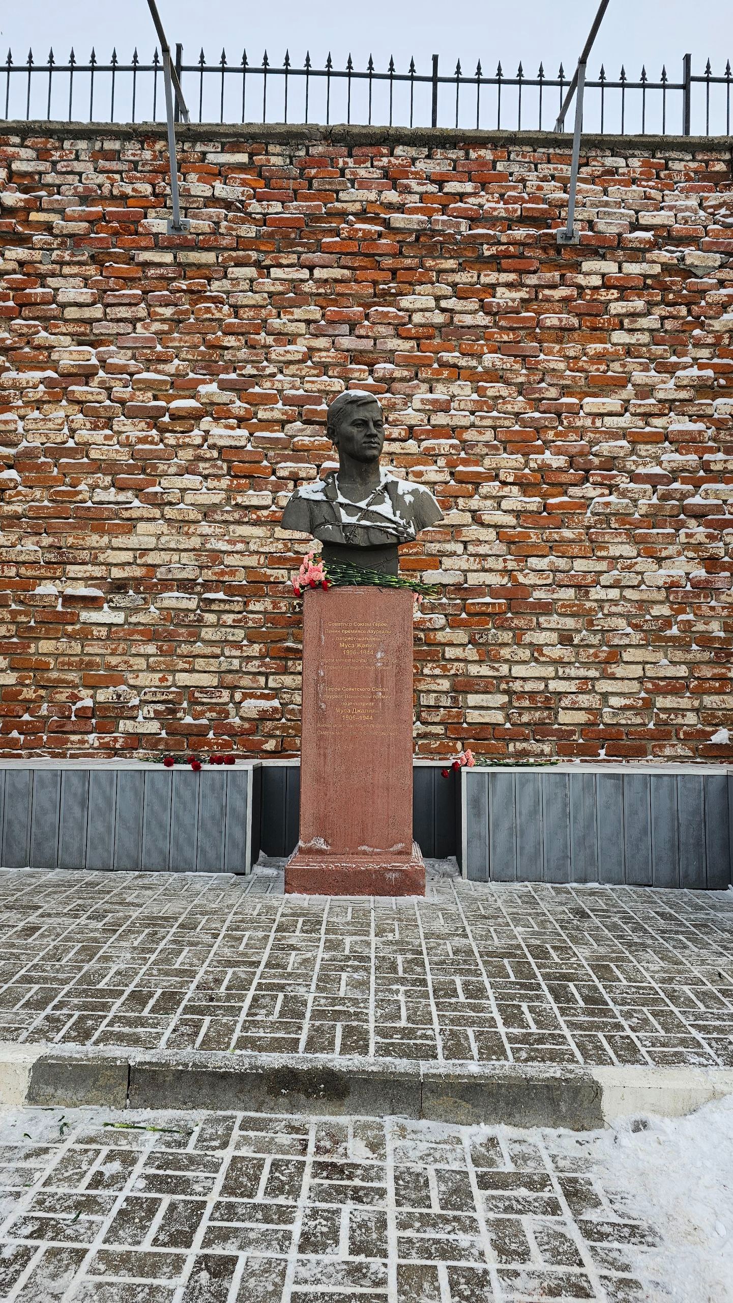 �������� ��������� ����� � ����� ���� �������