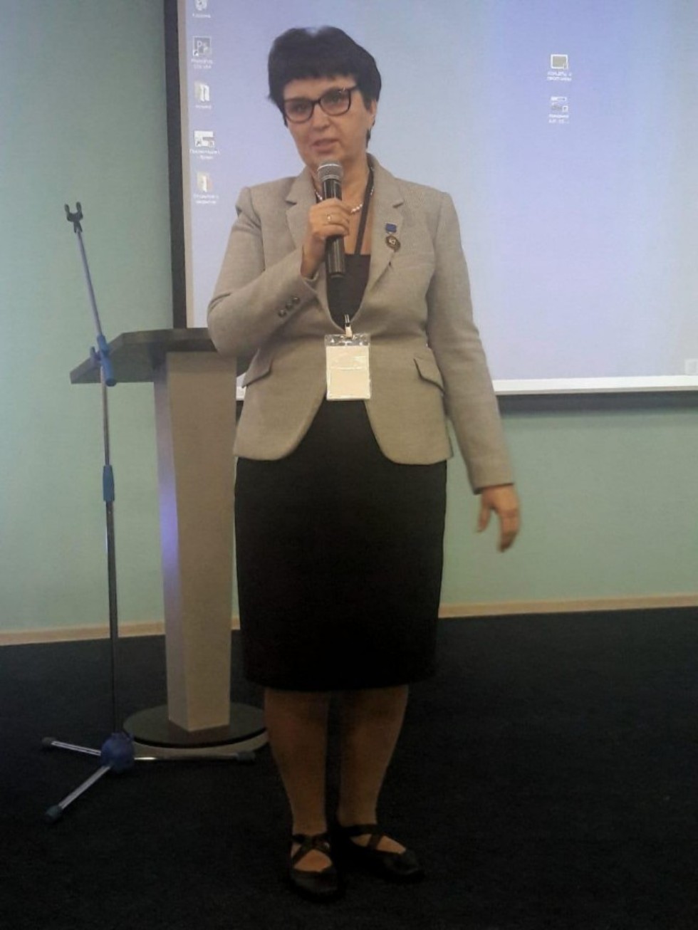 �� ������ V �������������� ������ '�������� �����. ���� � ��������' (�. ����, 3-4 ������� 2018)