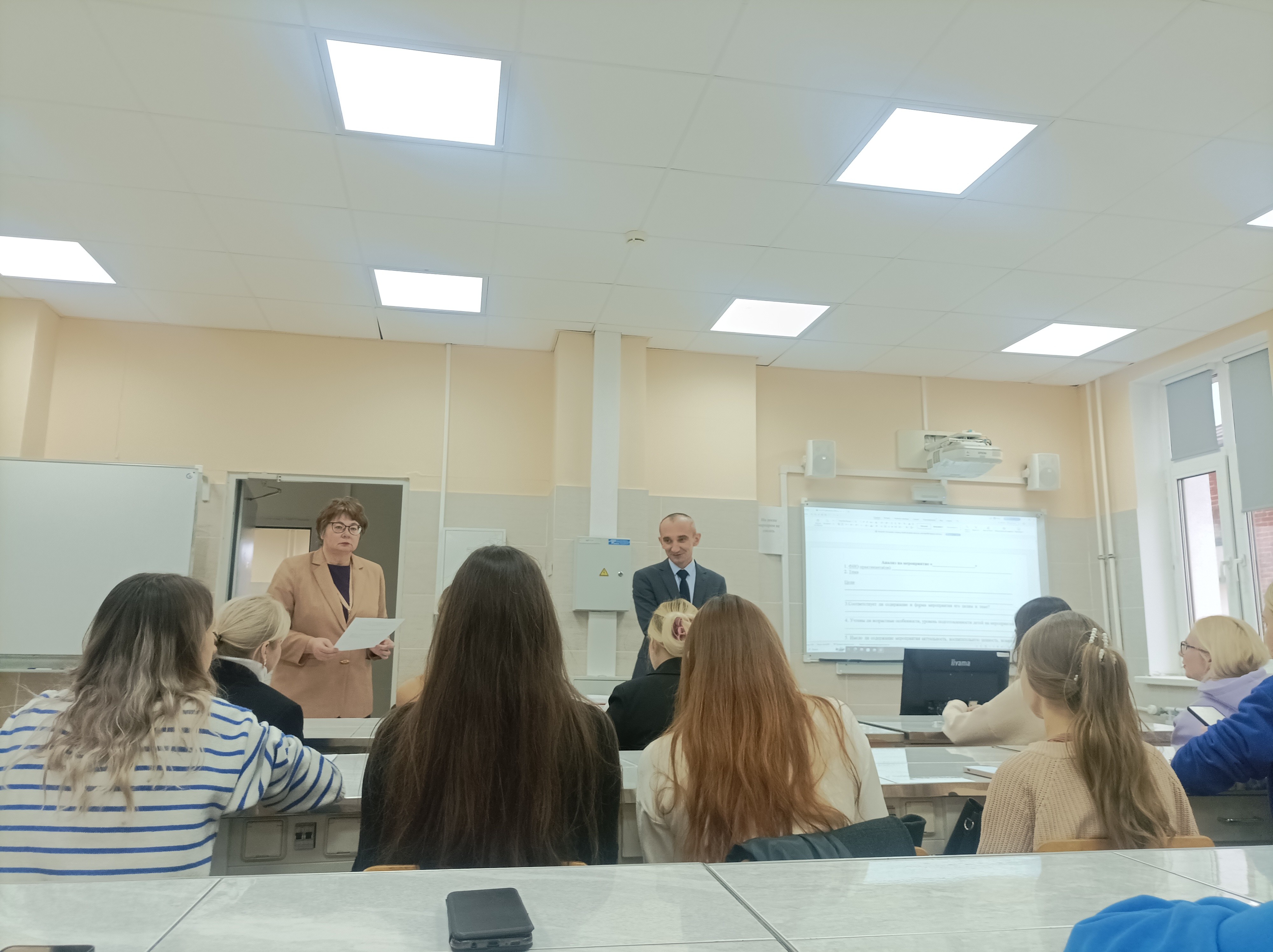 ������������ ����������� ��������� �� �������������� ��������