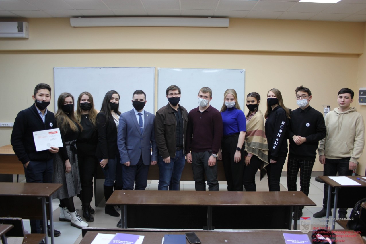 ��������� - ���!