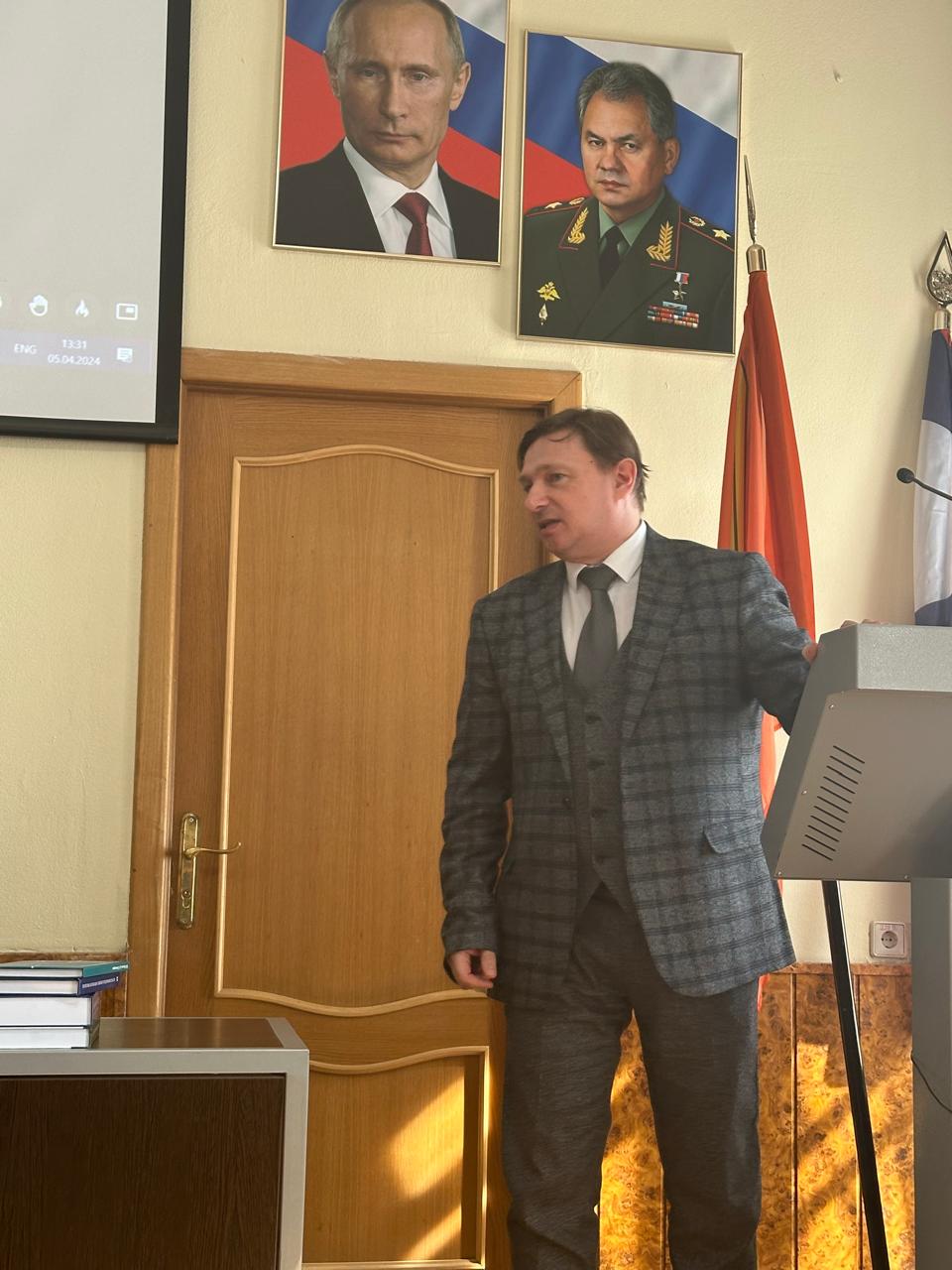 XI ���������� ����������� ����� '������������ �������������� ����: ������ � �����������'