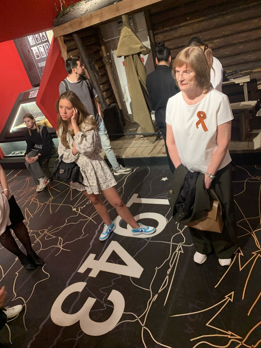 ������������� ������� ���������� ������ �����  ��������� ���������� � ����������� ������� ��������� �����-��������� ������� ������������� ����� ,���������, �����-��������, ������� ������������� �����, ��������, ��������, ������� ���������� ������ �����, ���, ��������� ������