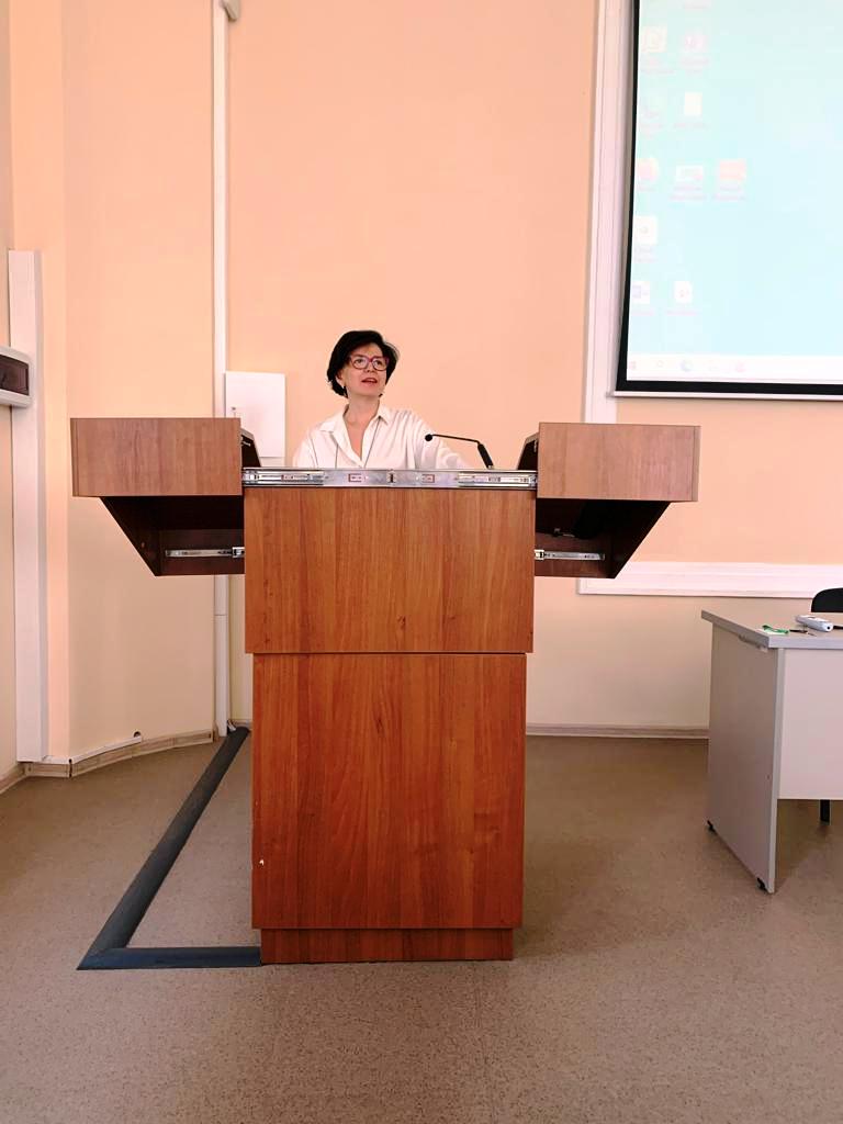 День Науки 2023 День Науки 2023