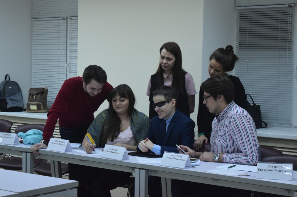 '����� ��������� ����������' - ����� ������� �������