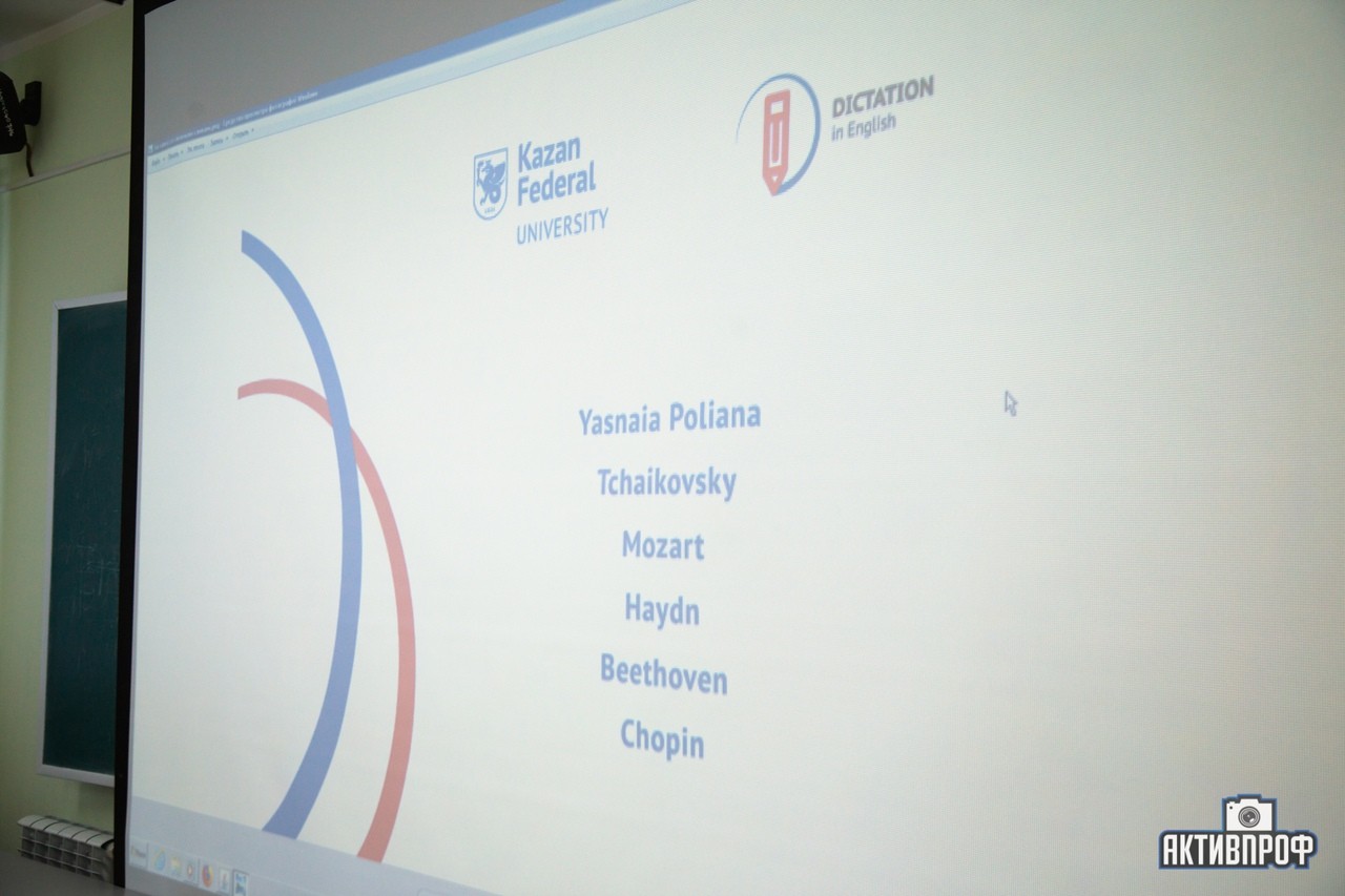 ������� �� ����������� ����� � ��� ���