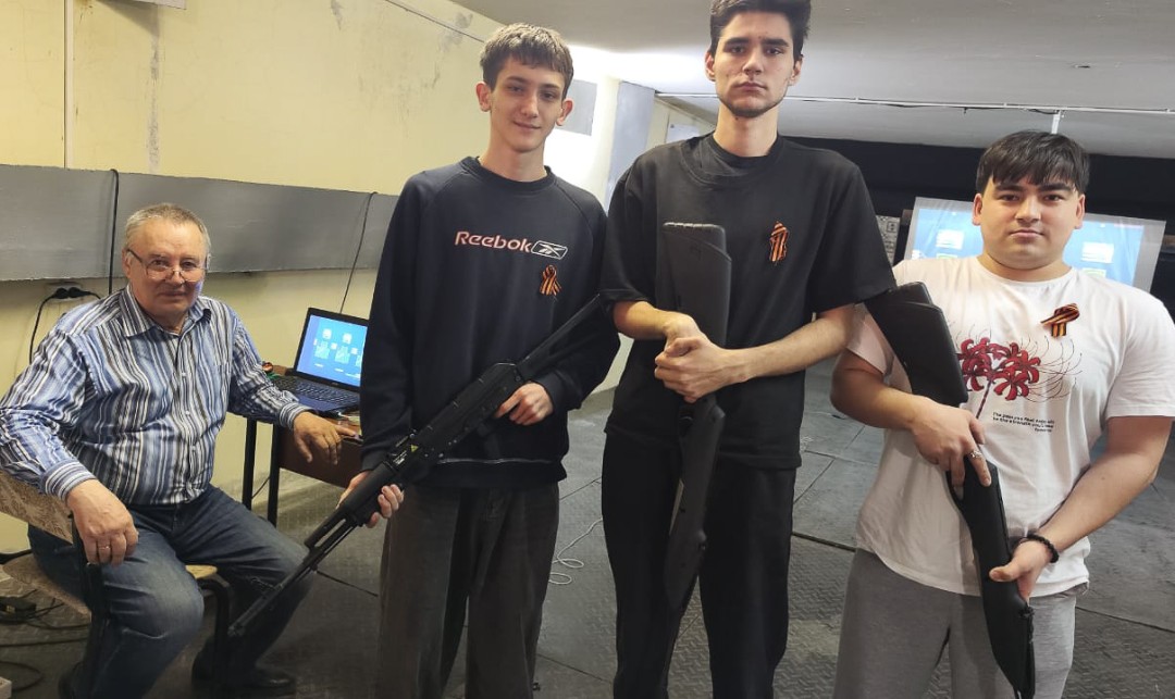 ������������ ��������, �����, ���: ������-�������������� �����