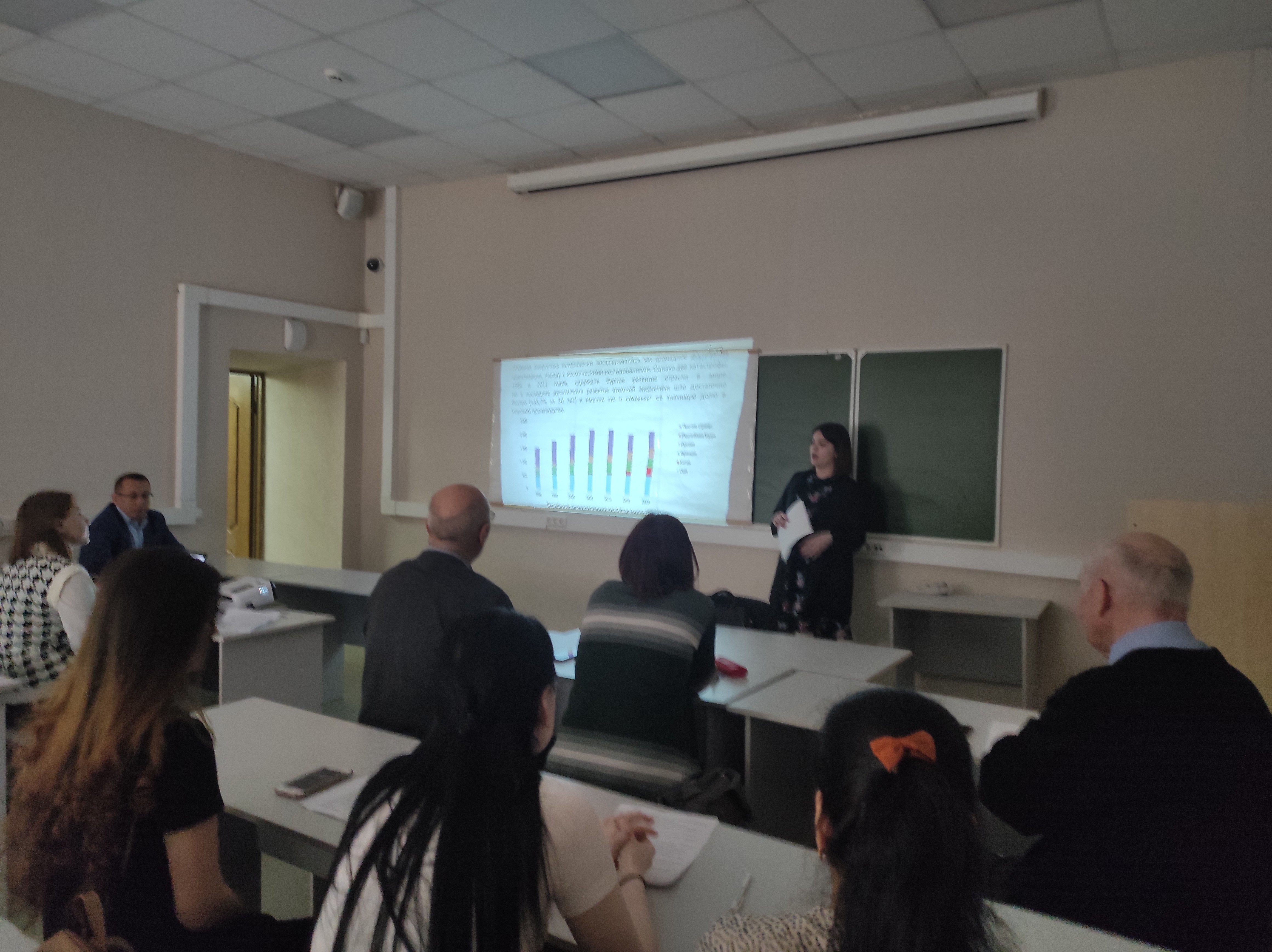 Итоговая студенческая конференция секции Итоговая студенческая конференция секции