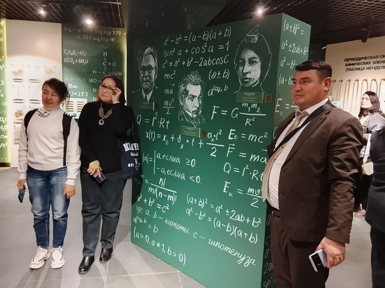 Идеи в действии: практический этап стажировки в КФУ Идеи в действии: практический этап стажировки в КФУ