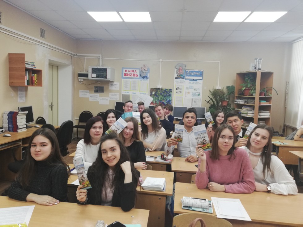 Профориентационная беседа была проведена с выпускниками средней русско-татарской школы № 57 Казани Профориентационная беседа была проведена с выпускниками средней русско-татарской школы № 57 Казани