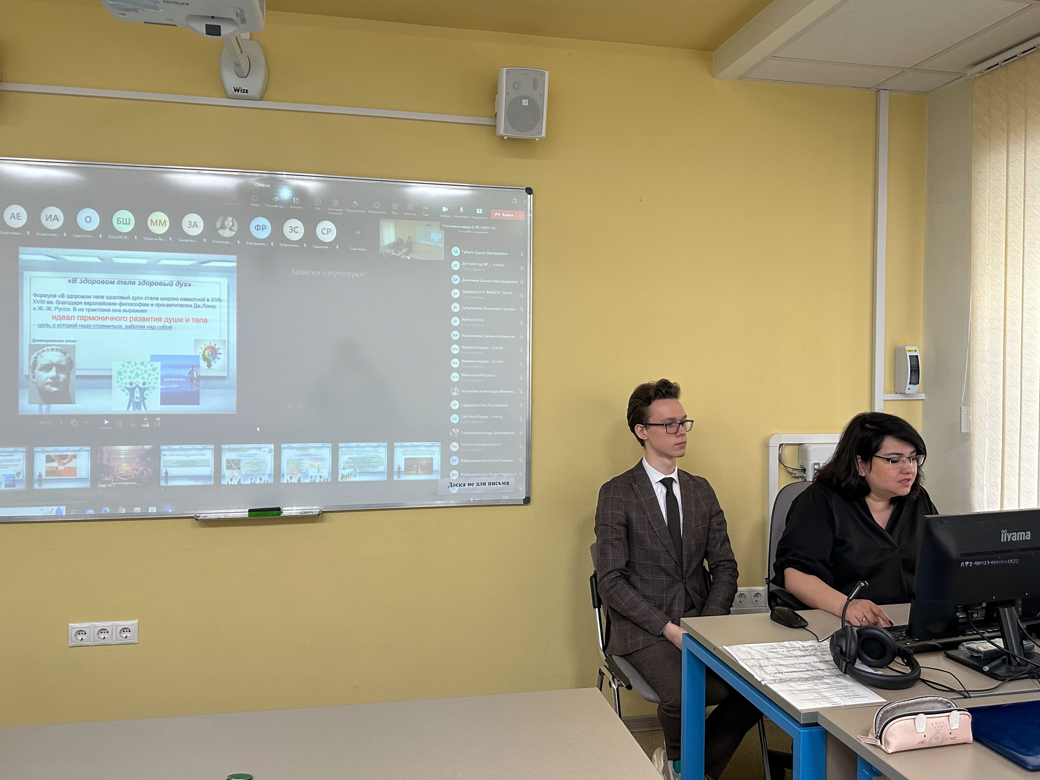 '����������� �����������: ������ � �������� ����������'