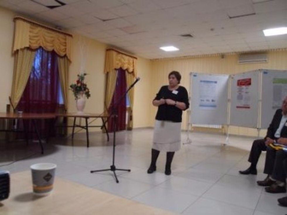 XIV ������������� ����������� '��������������� ������������� � �� ����������'