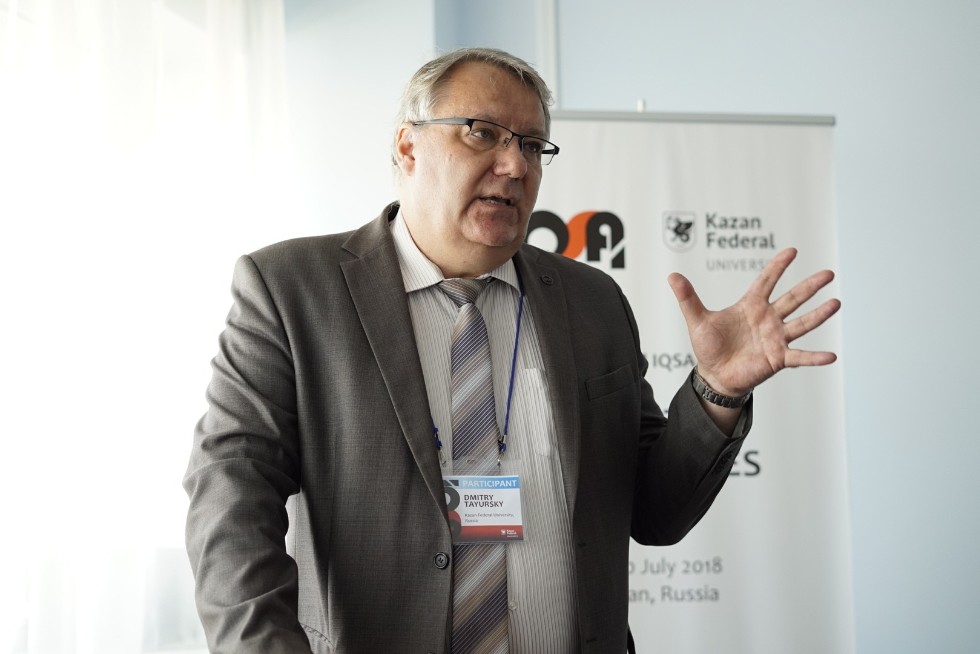 Kazan University is hosting 14th Biennial International Quantum Structures Association Conference Kazan University is hosting 14th Biennial International Quantum Structures Association Conference