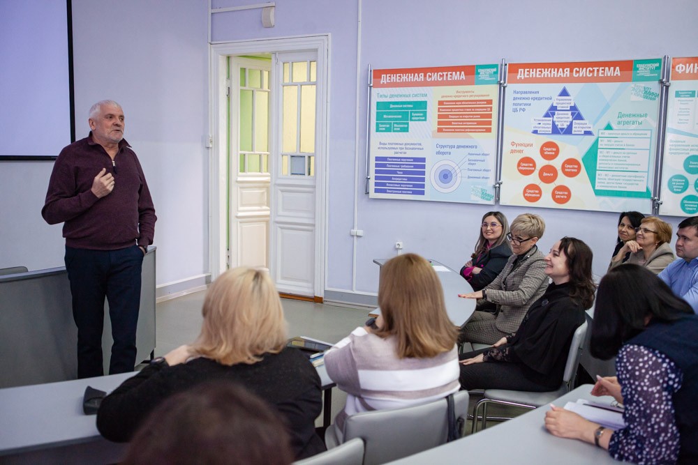 Итоговая научная конференция открылась в Елабужском институте КФУ Итоговая научная конференция открылась в Елабужском институте КФУ