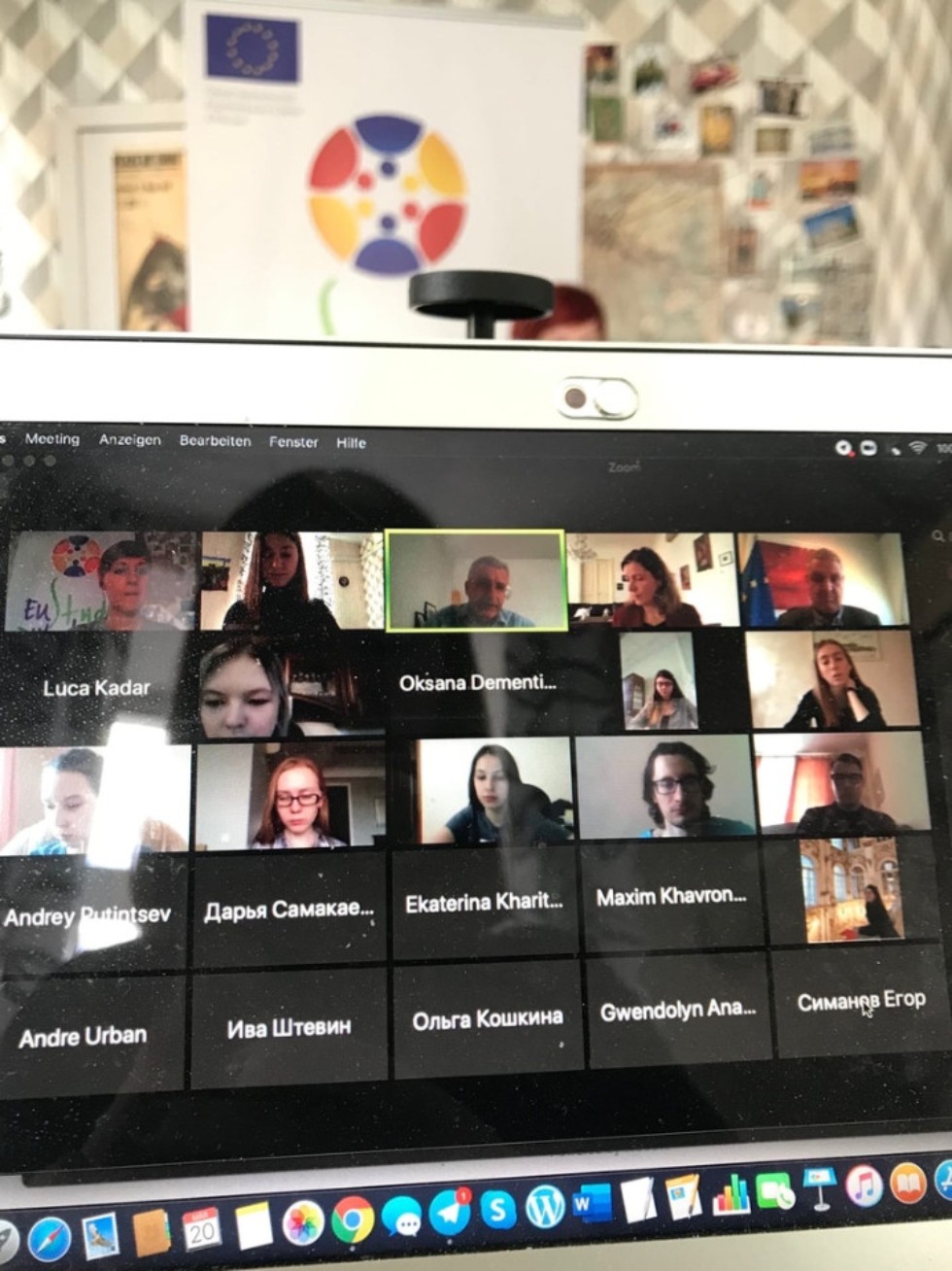 Д.ю.н. Р.Ш.Давлетгильдеев принял участие в весеннем онлайн-семинаре Д.ю.н. Р.Ш.Давлетгильдеев принял участие в весеннем онлайн-семинаре