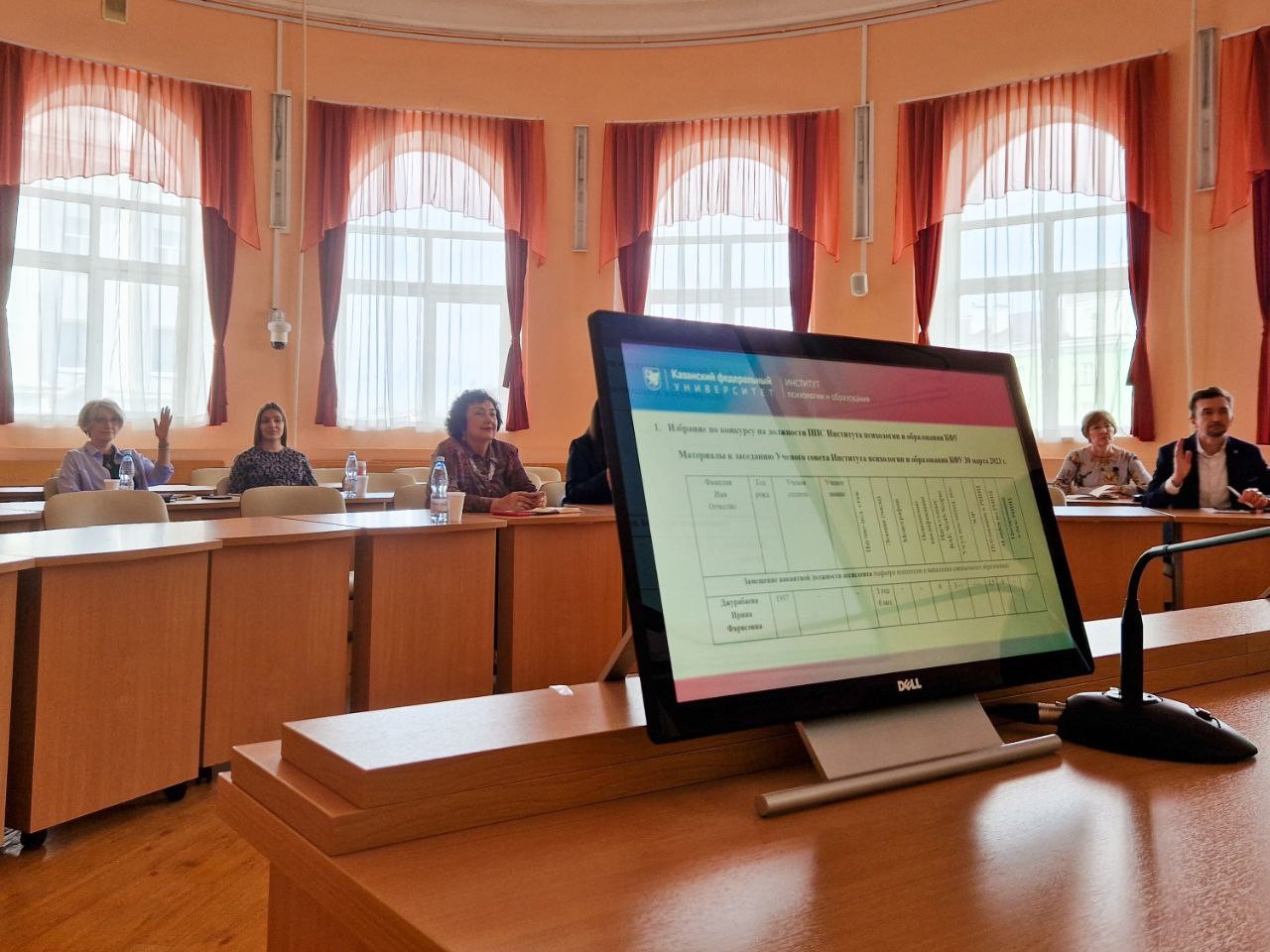 ��������� ��������� ������� ������ ���