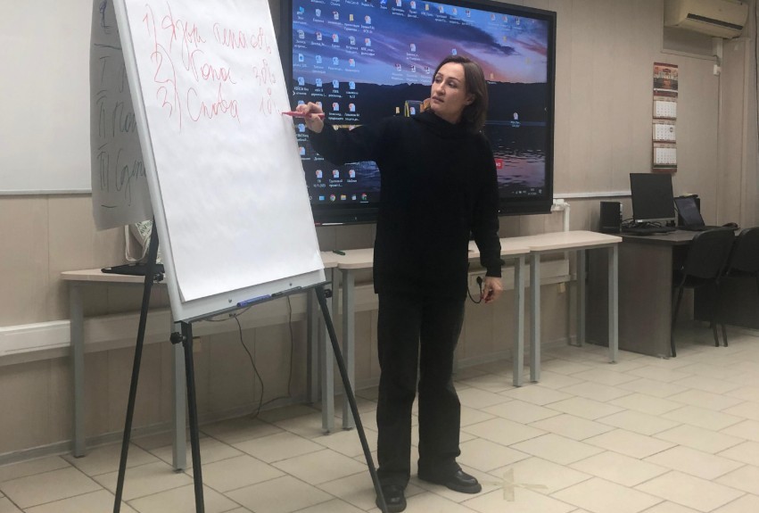 ������������ �������� �� ����� '���������� ��������. ���������� ����������� ������������' � ������ �������������� ��������-������������� ����������� ��� ,��������� ������������, �������������� �����������, ������������� ��������