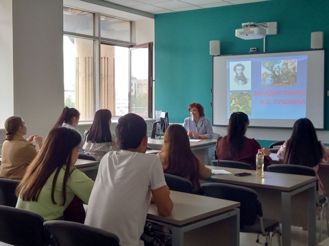 �������� ������ '������� ����� �.�. �������' � ���������� ������� ,�������� ������ &laquo;������� ����� �.�. �������&raquo; � ���������� �������