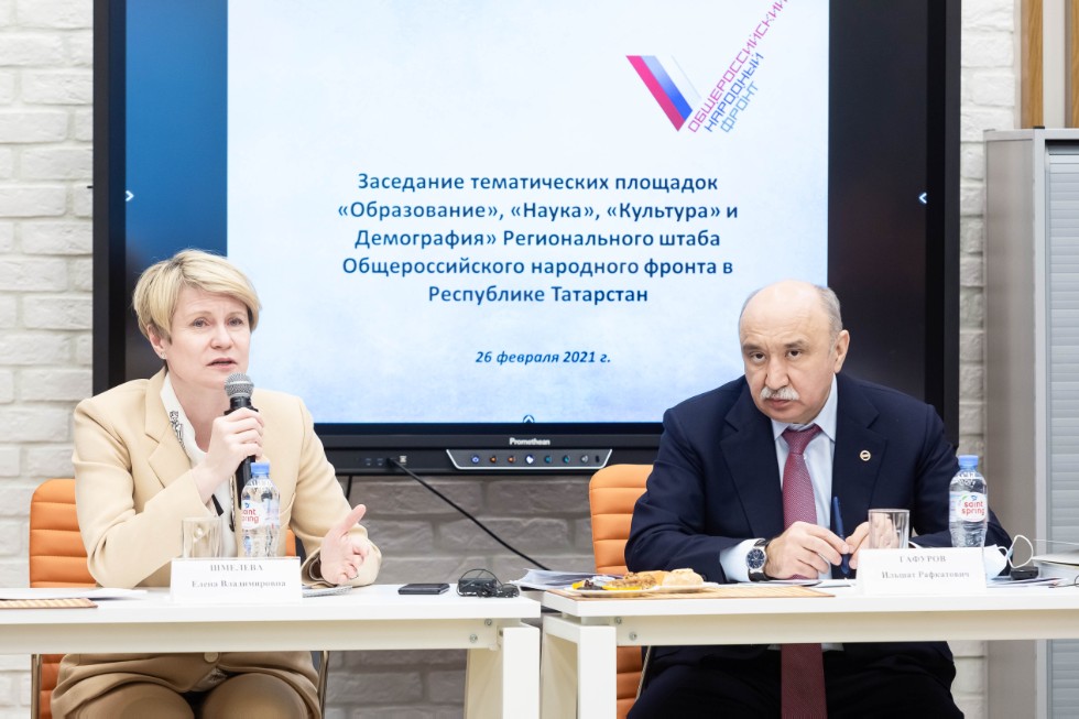 Rector Ilshat Gafurov met with Head of Talent and Success Foundation Elena Shmeleva