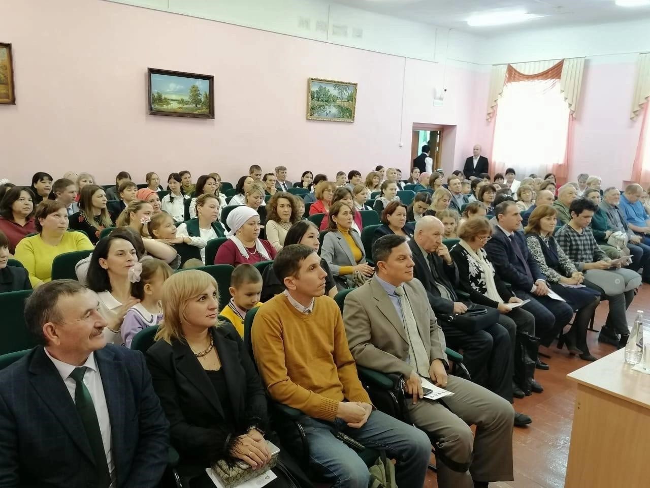 V международная научно-практическая конференция V международная научно-практическая конференция