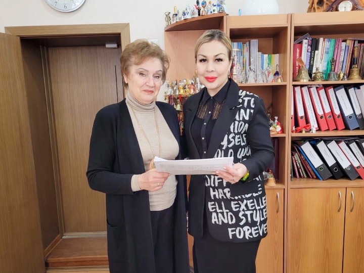 ����������� �������