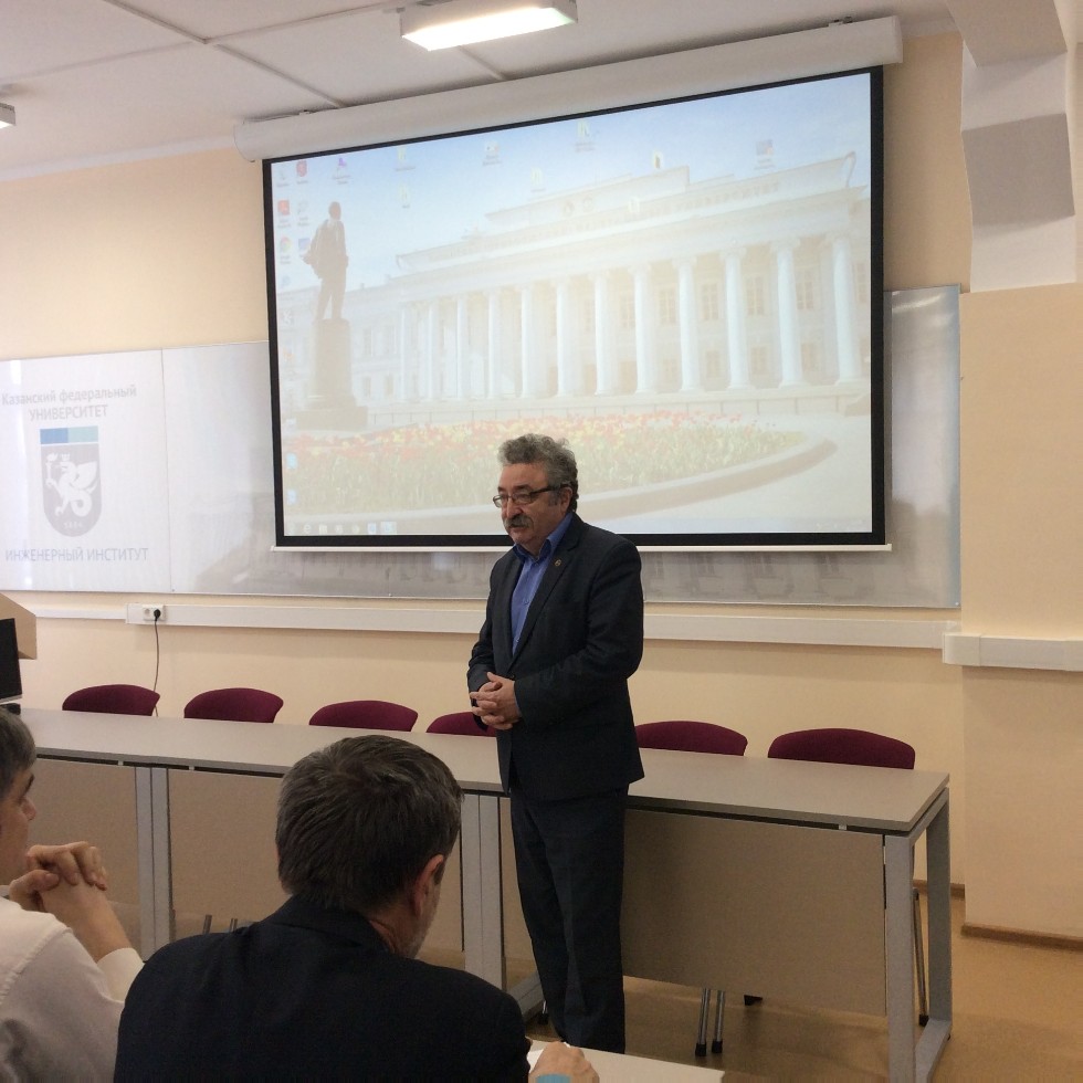 II ������������� (XVIII ����������) ������� ����������� �������� ����� �.�.������������