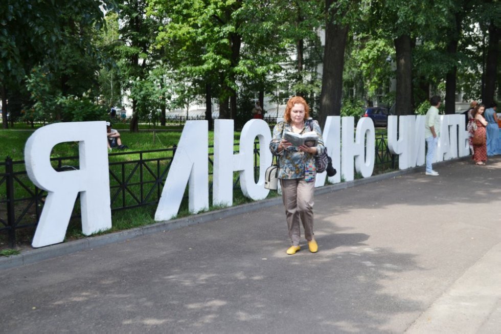 Yevgeny Yevtushenko 'It is world kind-heartedness, that is our Russian idea'