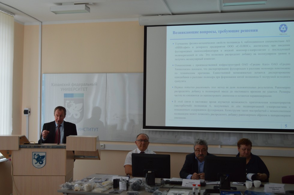 �������-����������� '���������� ���������' �� '���������' (�. ������) � ��� '�����������������-�������'(�. ������)