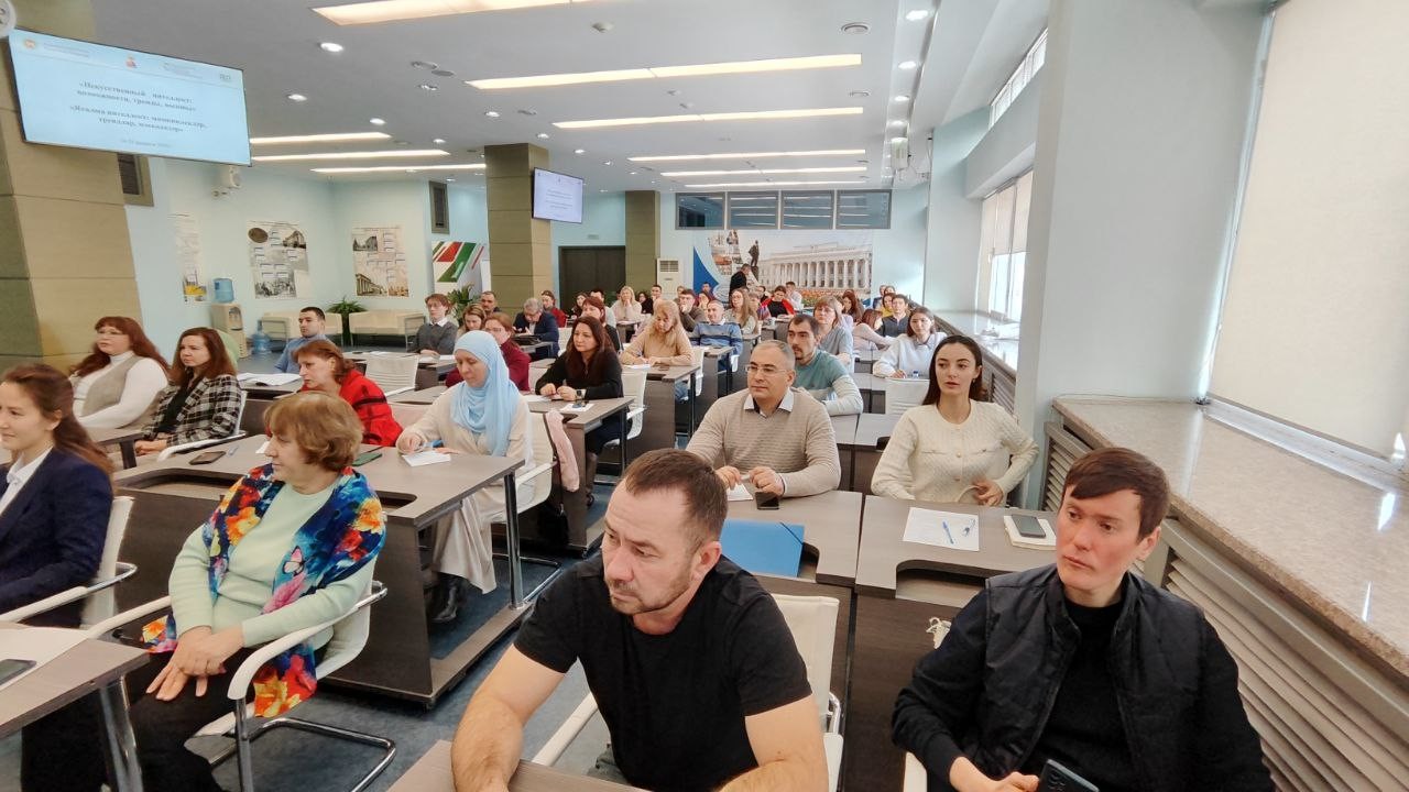 �������� ��������� '������������� ���������: �����������, ������, ������'