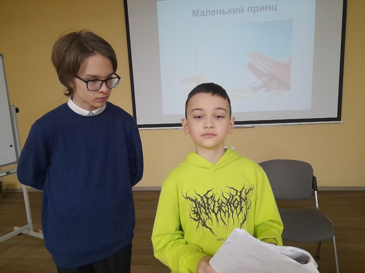 Репетиция детского спектакля по повести 'Маленький принц' в детском театре КФУ 'Радуга' Репетиция детского спектакля по повести 'Маленький принц' в детском театре КФУ 'Радуга'