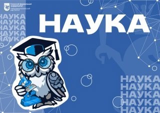 ��� '�������� ����� � ������������: �������� � ��������������� �������' ��� ��� ,��� &laquo;�������� ����� � ������������: �������� � ��������������� �������&raquo;, ���������