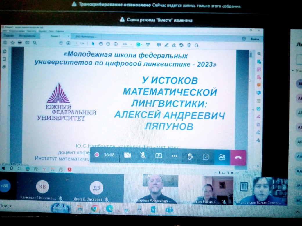 ���������� ����� ����������� ������������� �� �������� ����������� ? 2023