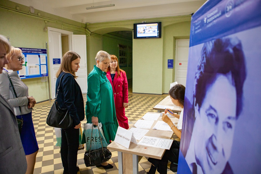 IX ������������ ������: �������� (����)