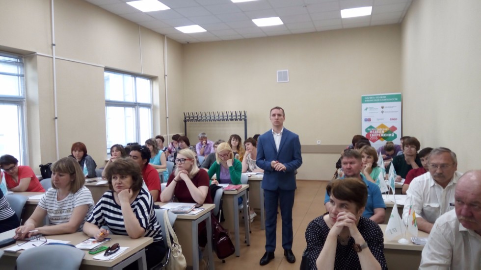 Региональный методический центр Региональный методический центр