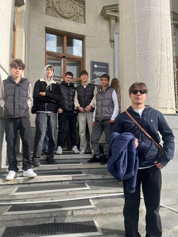 Экскурсия в музей банковского дела Национального банка РТ Экскурсия в музей банковского дела Национального банка РТ