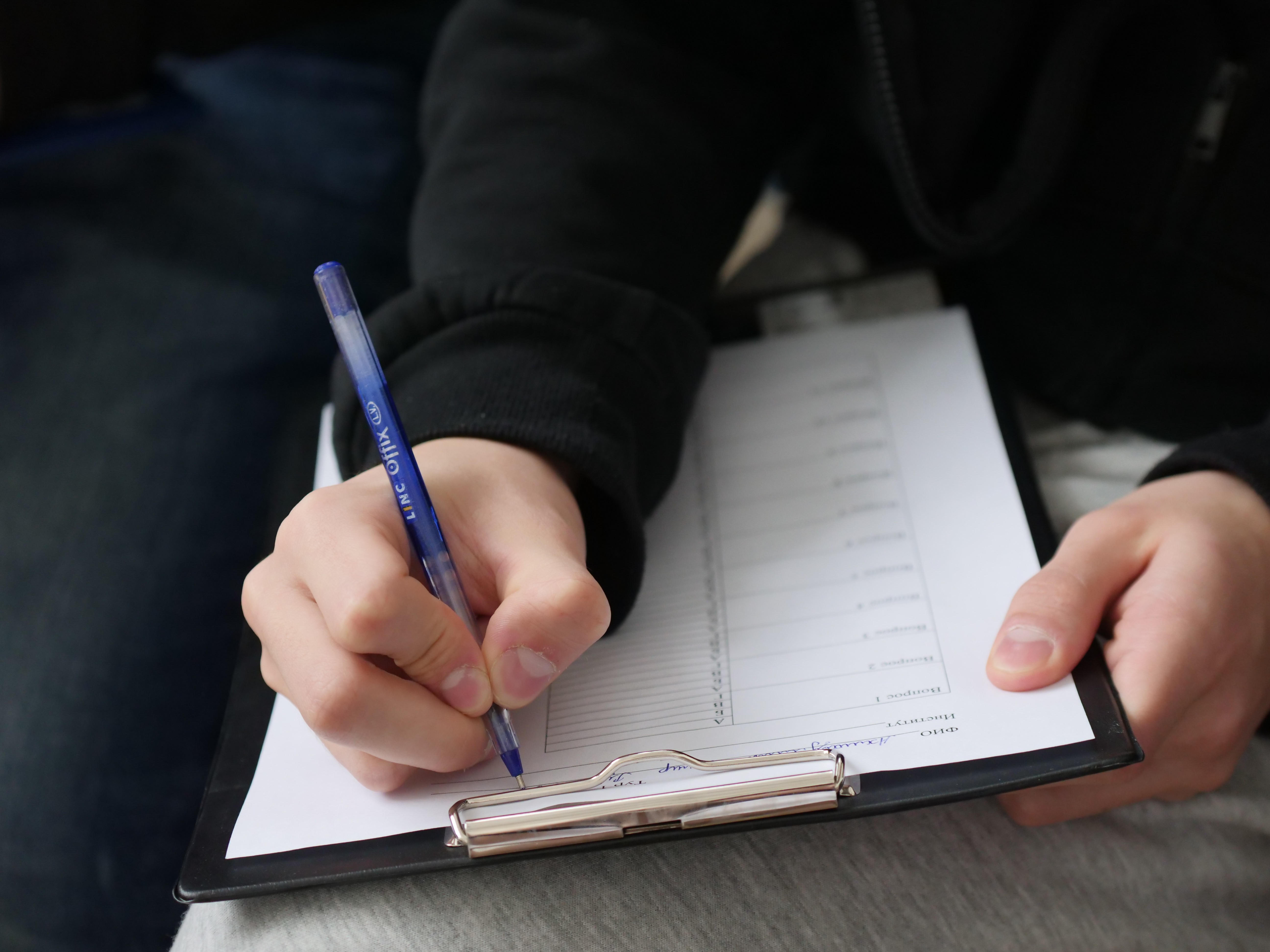 �������� ���� ������� ������� � ����� '������������ �������' ,����, ����������� ���������, ���� �������