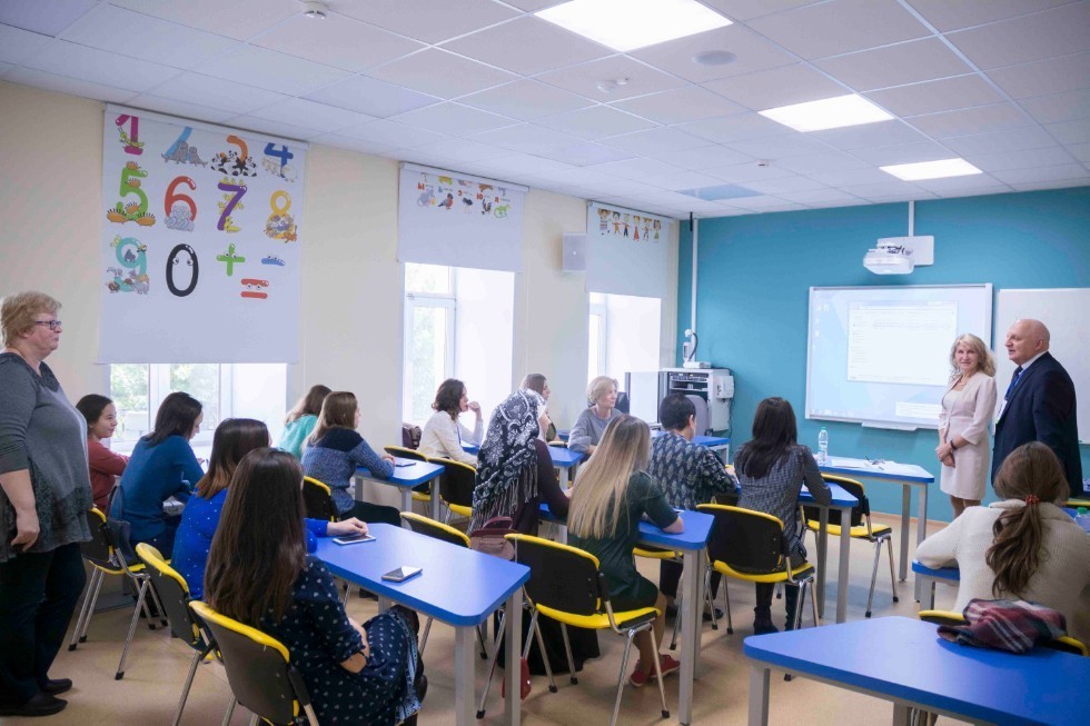 Международный форум по математическому образованию - IFME'2021 Международный форум по математическому образованию - IFME'2021