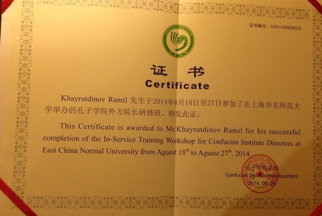 �������� ������ �.����������� ������� ������������ � ��������-��������� �������������� ������������ �� �������� ��� ���������� ���������� �������� � ������������� ������� ���������������� �����