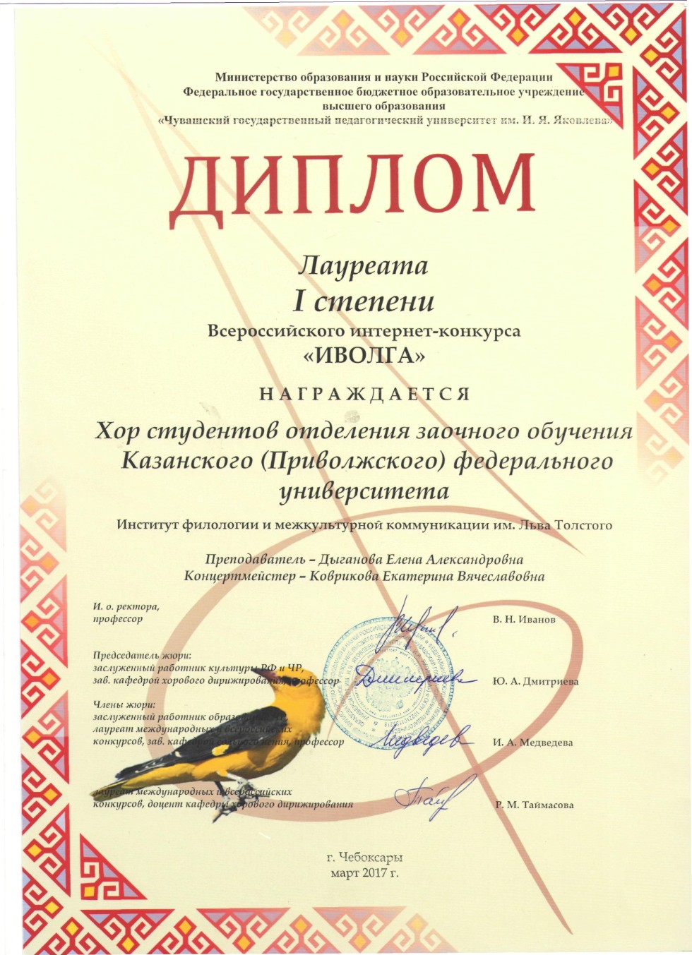 �������� ����� ������� �������