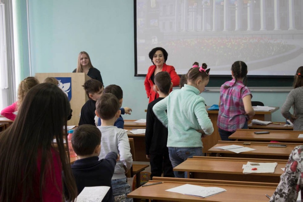 Познавательный выходной Познавательный выходной