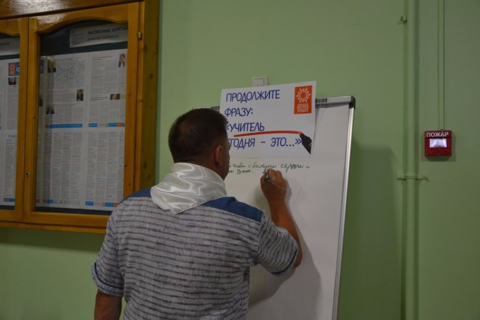 ���������� ������� � ������������ ����