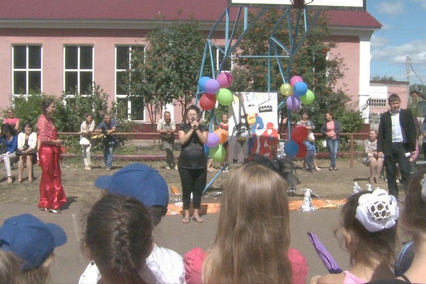 ���������: '����! �����!'