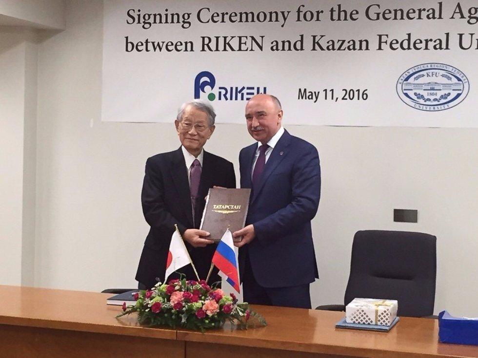 Comprehensive Cooperation Agreement Signed by Kazan University and RIKEN ,RIKEN