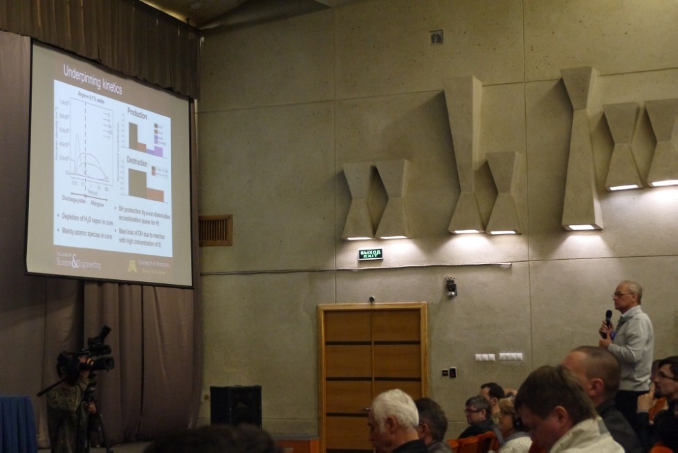 � 5 �� 9 ���� � ��������� ������������ ������ ������������� (� ������������� ��������) ����������� '������ ������������������ ������' (����-2017)