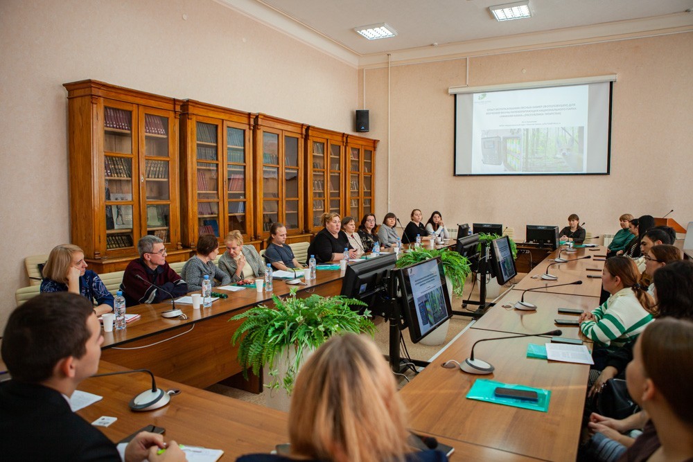 The conference 'Environmental protection, rational environmental management and environmental and biological education' was held at labuga Institute of KFU