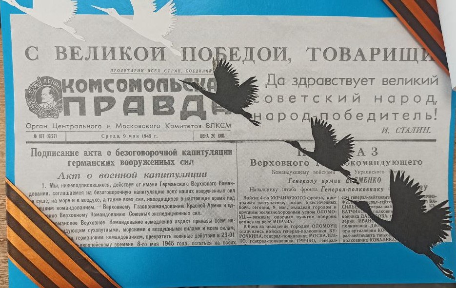 Мингазов Амир 16 лет Итоги конкурса