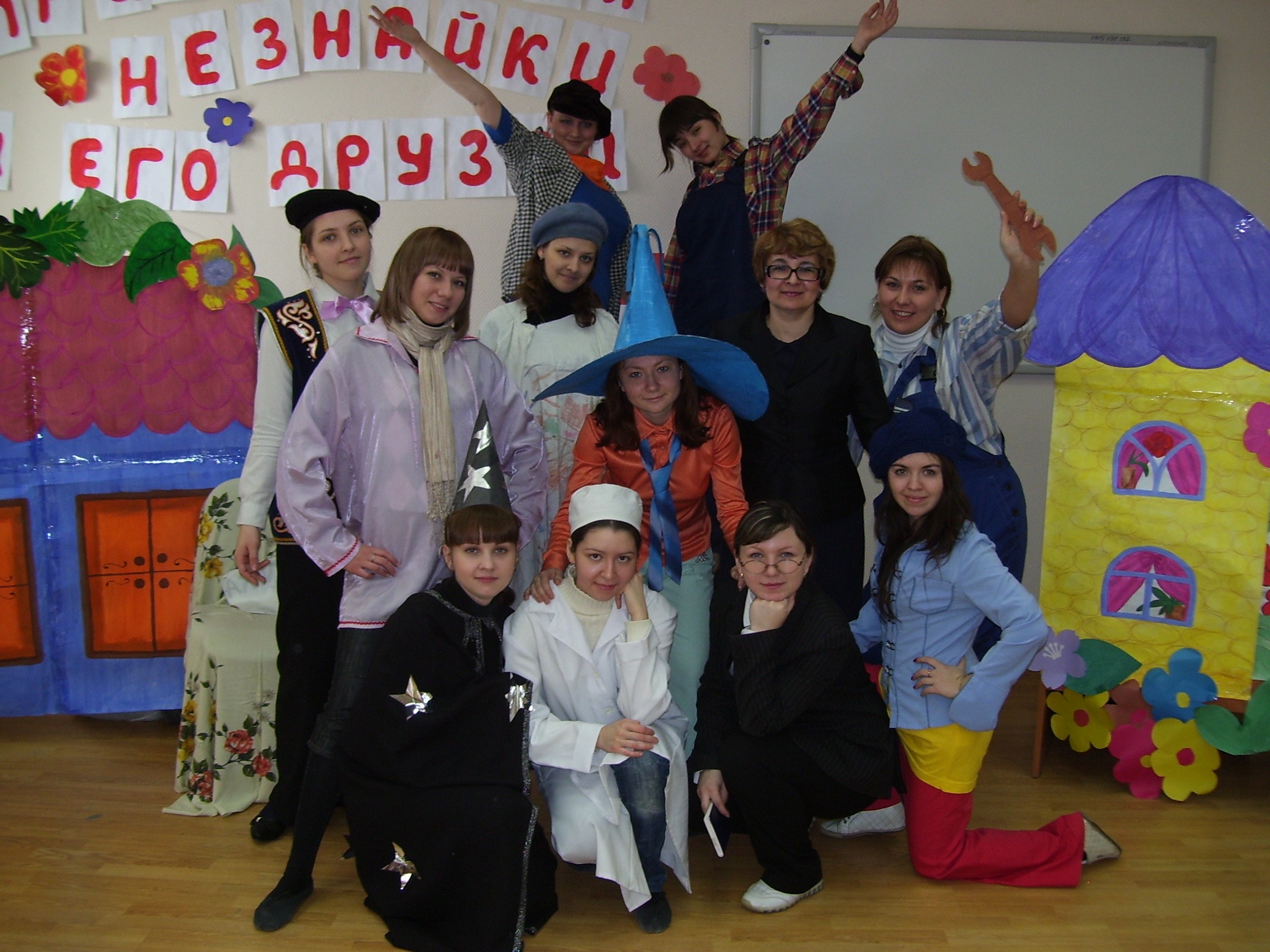 ������������ ����� '������' �������� ����� �.�.����������� '�����'