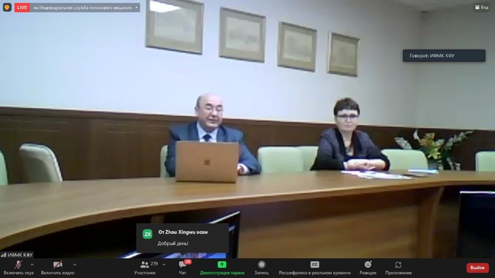 Очередной выпуск 'Русских суббот' был посвящен литературной Казани Очередной выпуск 'Русских суббот' был посвящен литературной Казани