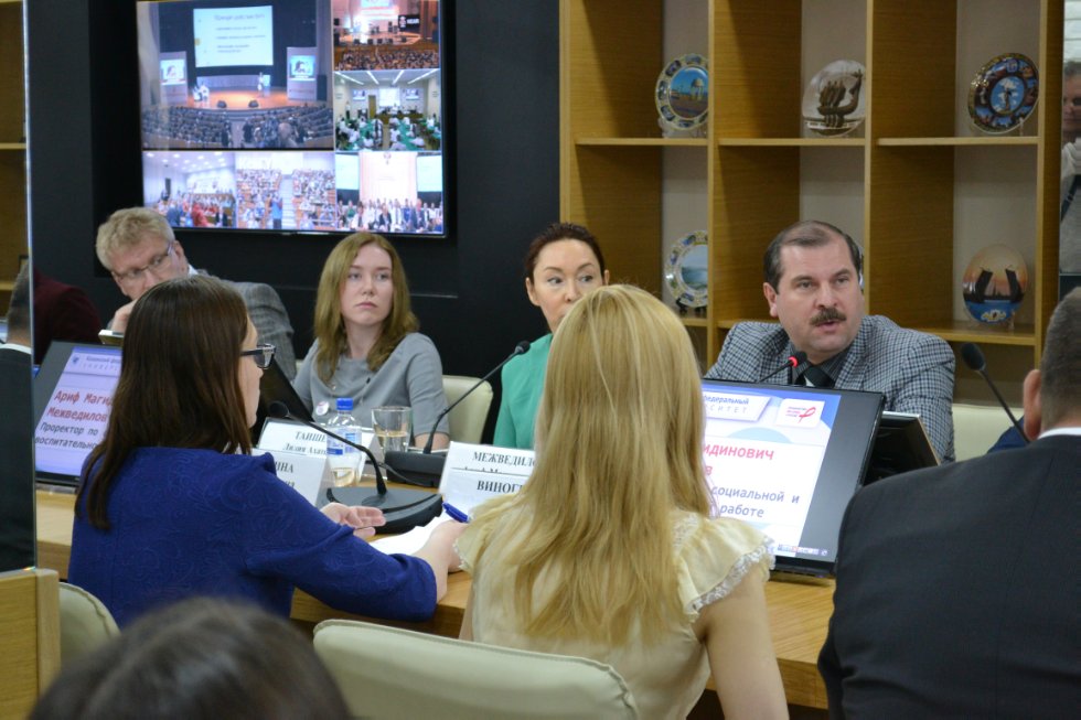 � ��� ������ �������� ������������ ����� '�������� ���/����� � ���������� �����: ���� ������� � ������������'